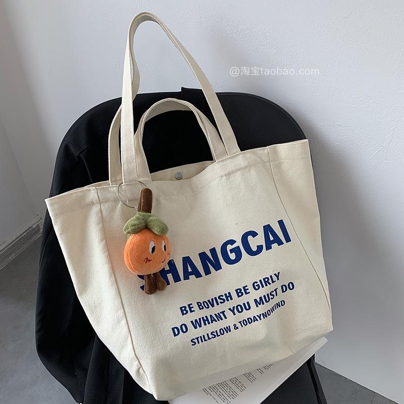 Single Shoulder Lazy Wind Literary Fresh Large Capacity Letters Canvas Bag