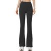 Seamless High-Waist Flare Yoga Pants: Butt-Lifting, Tummy-Control, Slimming, Stretchy, Wide-Leg for Women
