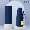 Ultra-Light 50% Off Umbrella For Weather And Rain, Small And Portable Sunscreen Umbrella, Women'S Vinyl Sun Umbrella Gift