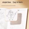 Kids' Line Drawing Copybook: Simple Cartoon Animals & Manga Art Coloring for Pen Control