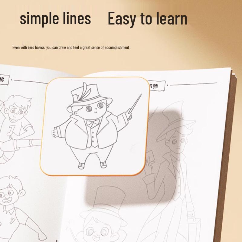 Kids' Line Drawing Copybook: Simple Cartoon Animals & Manga Art Coloring for Pen Control