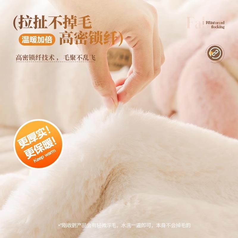 Rabbit Plush Sofa Cushion Autumn And Winter Thickened Warm Non-Slip Sofa Cover New Winter Seat Cushion Sub-Cover Cloth Towel