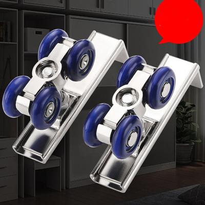 2ks/sada Posuvné dveře Roller Hardware Posuvné dveře Kladka 4/8 kola Kolejnice