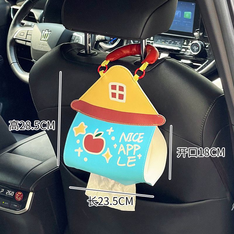 1PC Cartoon Cabin Leather Tissue Bag Hangable Car Household Universal Tissue Box Creative Hanging Tissue Storage Bag синий