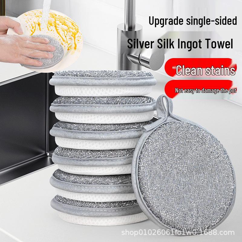 Dual-purpose Scallion Yuanbao Dishwashing Sponge Towel No Packaging