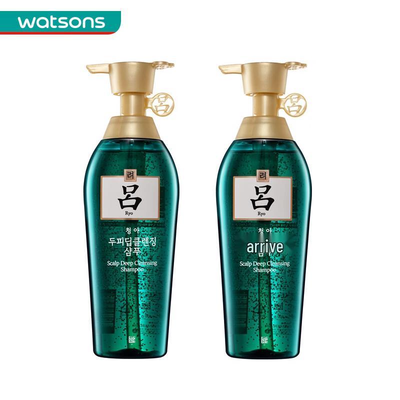 Ryo Scalp Deep Cleansing Oil Control Shampoo Set (Green)