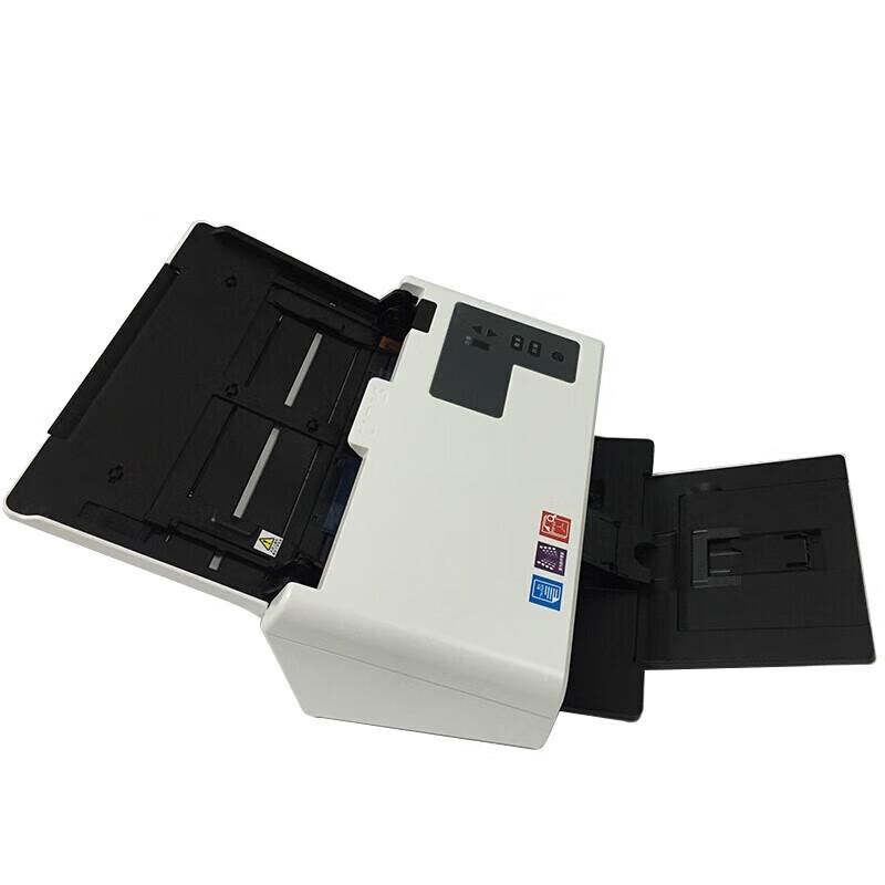Ziguang Q2230 A4 Duplex Sheet-fed Scanner CN plug (adapter included)