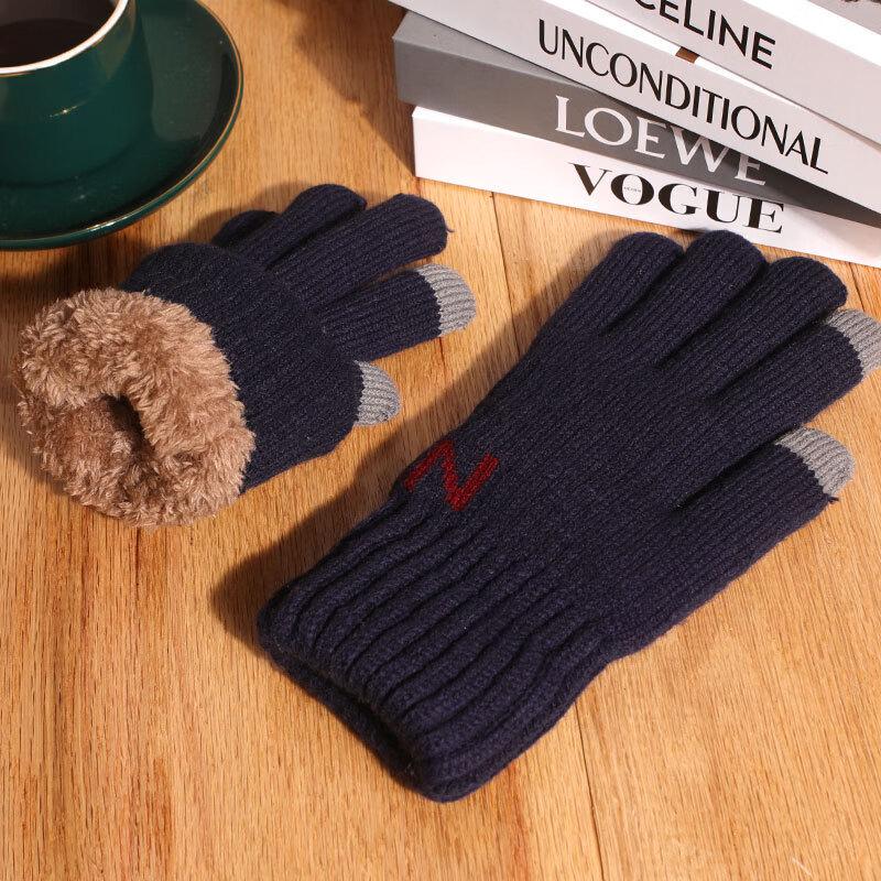 

Winter Fleece-Lined Touchscreen Knitted Gloves One Size