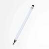 Universal Magnetic Capacitive Touch Pen for Mobile Phones, Tablets, and iPads - Touch Control Handwriting Stylus