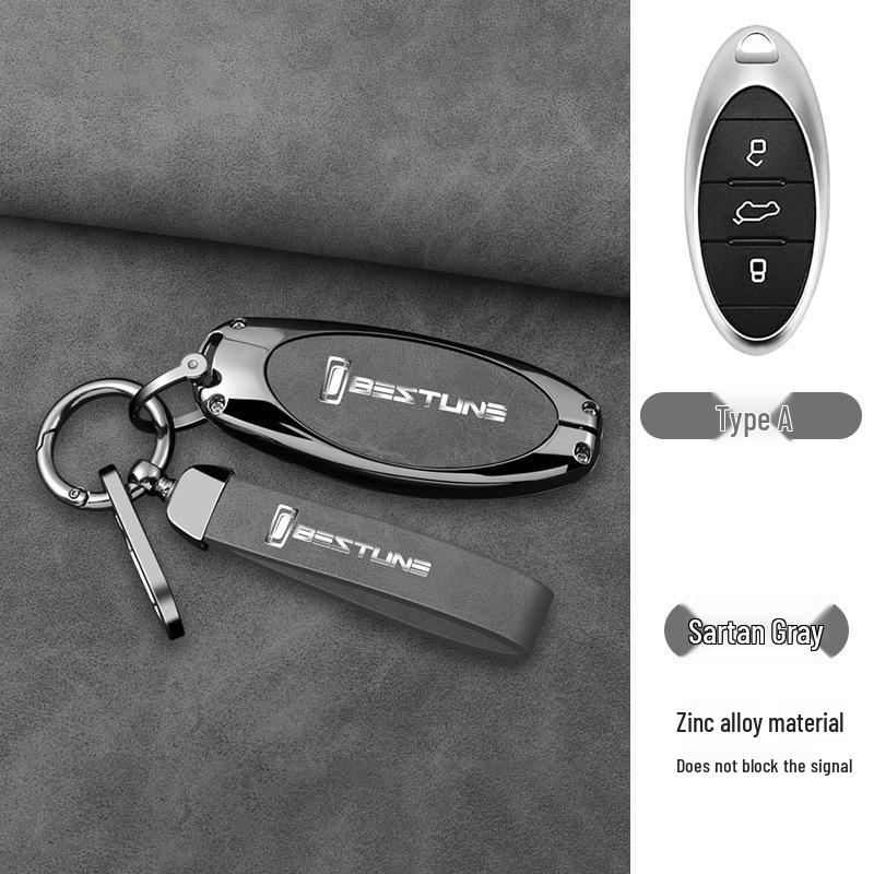 Чехол для ключа FAW Bestune B70 для моделей T77pro, NAT, T55, T33 и T99