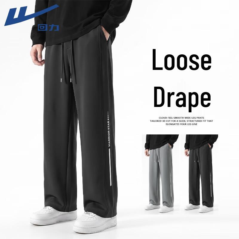 Warrior Men's Breathable Casual Athletic Joggers
