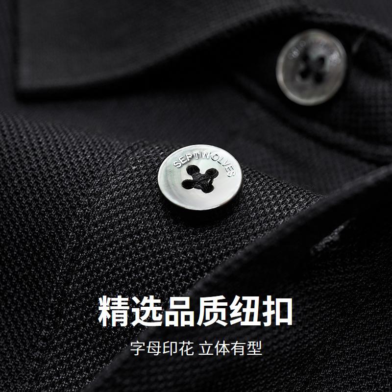 [Simple Business and Leisure Style] Seven Wolves Men's Wear Mulberry Silk Short Sleeve Polo