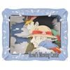 Paper Theater Moving Castle Determined Gaze Howl's PT-166X