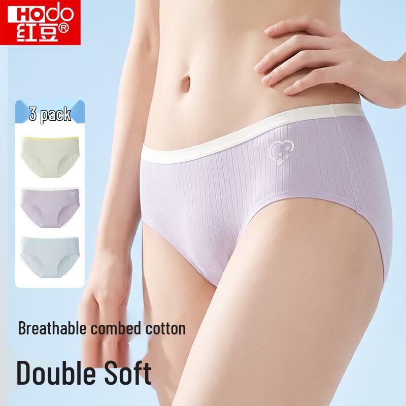 Hodo Women s Cotton Silk Crotch Mid-High Waist Underwear (3-Pack) L двухцветная комбинация
