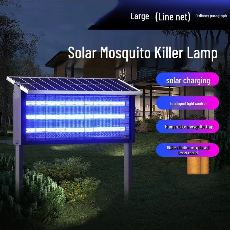 Lu Zheng Deluxe Solar Outdoor Mosquito Killer Lamp