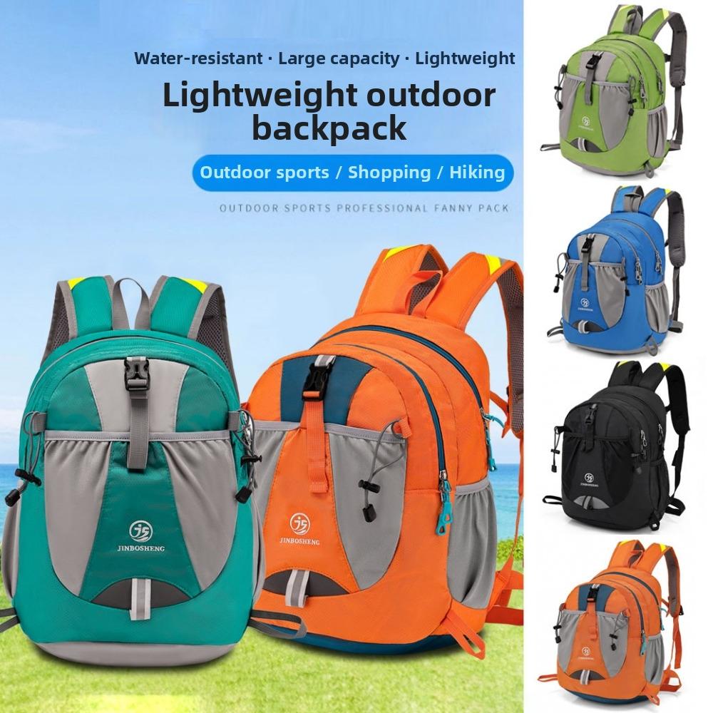20L Breathable Hiking Backpack Large Capacity Camping Outdoor Hiking Backpack  for Men Women