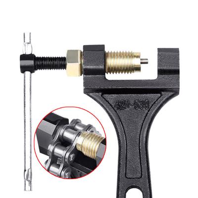 Motorrad ATV 420-530 Kette Splitter Cutter Breaker Entfernung Zange Werkzeug