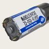 1pc 6V 12V DC Gear Reduction Motor 12RPM-480RPM Adjustable Speed CW CCW DIY Accessories Miniature Electric Engine JGA16-050