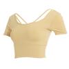 Women's Yoga Wear with Bra Pads, Pilates Tank Top, Short-sleeve T-shirt, Tight Quick-dry Short Fitness Top, Sleeveless