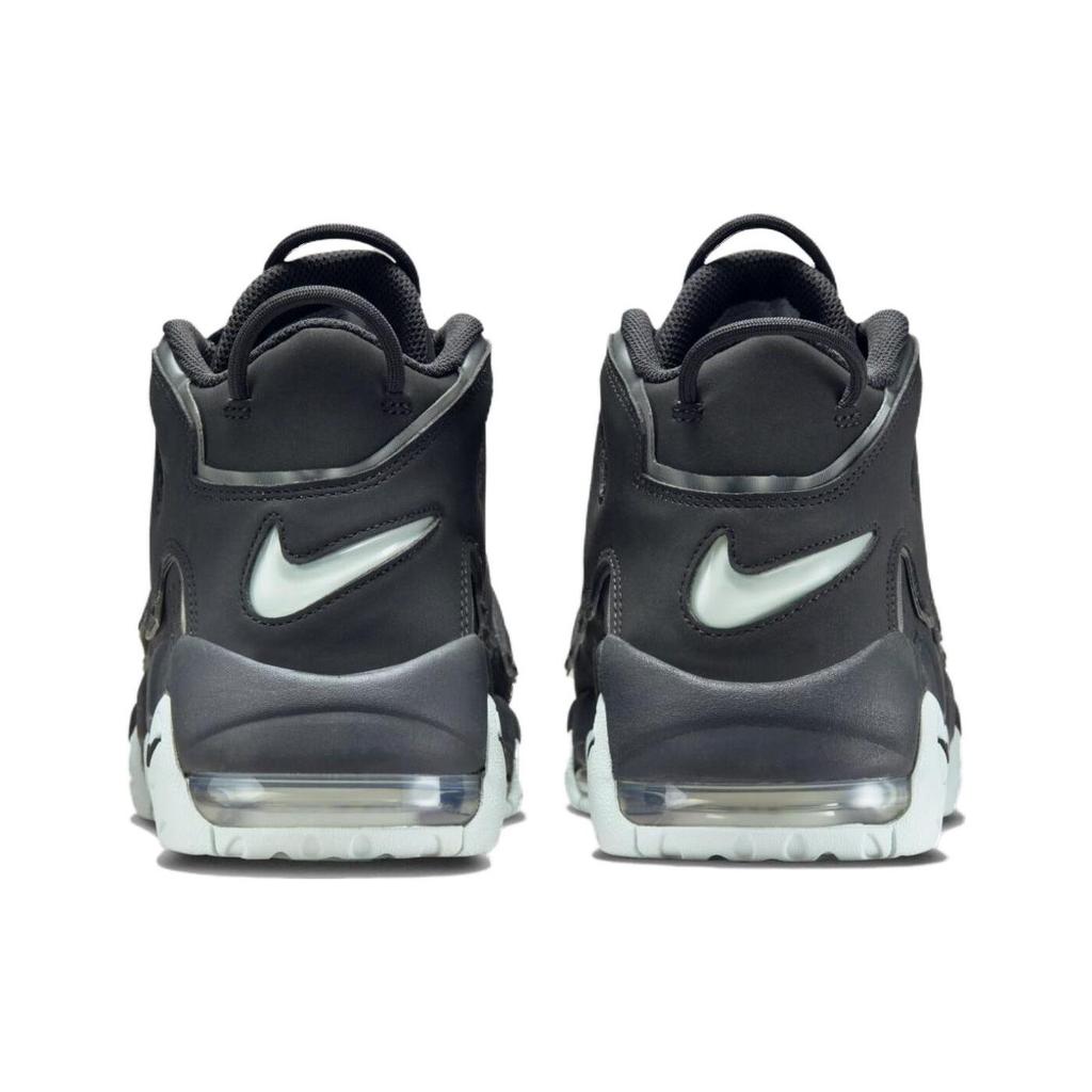 Nike Air More Uptempo 96 Tmavosivé Pánske Tenisky Svetlosivé Sotva Zelené FJ4181-001