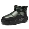 New Fashion Versatile Men's Warm Shoes for Autumn and Winter  Men's Protective Low Cut Anti Slip  Thick Plush Boots Cotton Shoes
