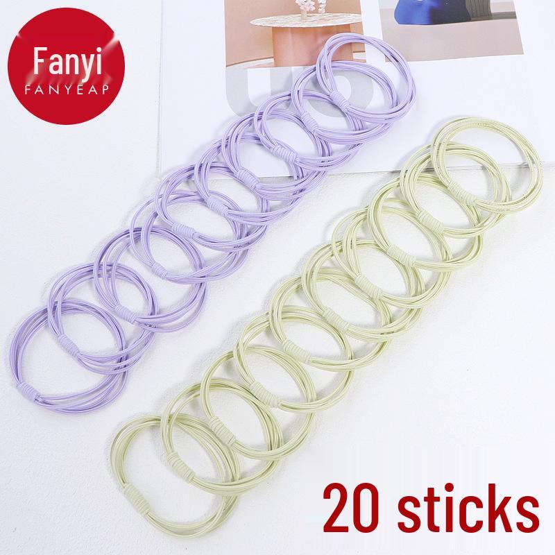 Women's A1V40 Hair Tie Set: Simple One-Piece Ponytail Rope with Free Shipping