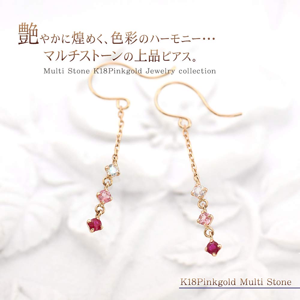 Hook Earrings 18K Ruby Pink Tourmaline Labradorite K18 Pink Gold 18K [Barzaz]