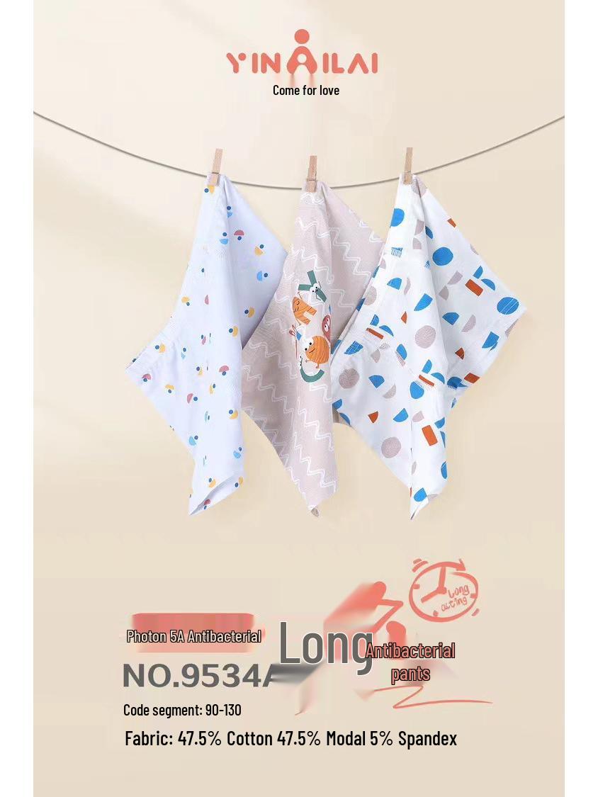 Children s Vertical Stripe Jacquard Cotton Cartoon Boxers 150cm (Weight 35-40kg)