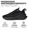 adidas AlphaBoost V1 Black Carbon Men Sneakers Core-Black Grey-Five HP2760