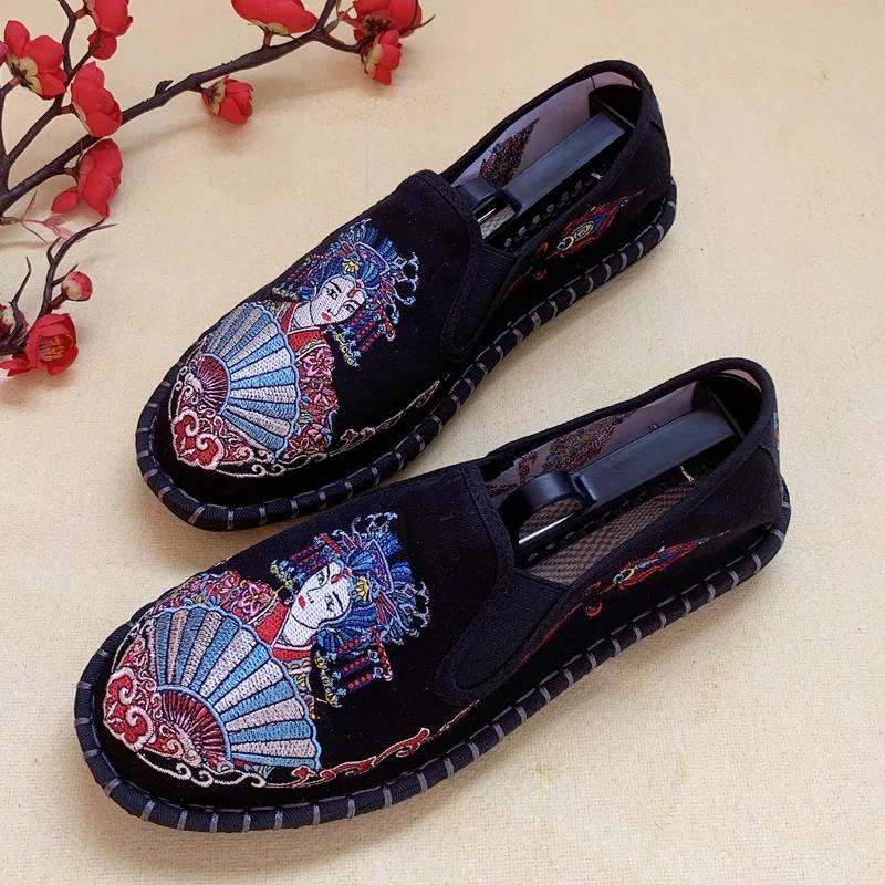 Fashion 2025Shoes for Women Sneakers Men Ethnic Style Embroidery Chinese style Streetwear Fashion Casual Vintage Old Beijing Shoes