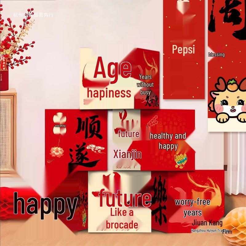 First Birthday Photo Props & Decor Set for Party Atmosphere and Ground Display