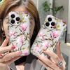 Pink Magnolia Branch Pattern Phone Case for iPhone 17 16 15 14 13 12 11 16E Series Pro Max Plus Double Layer Protection