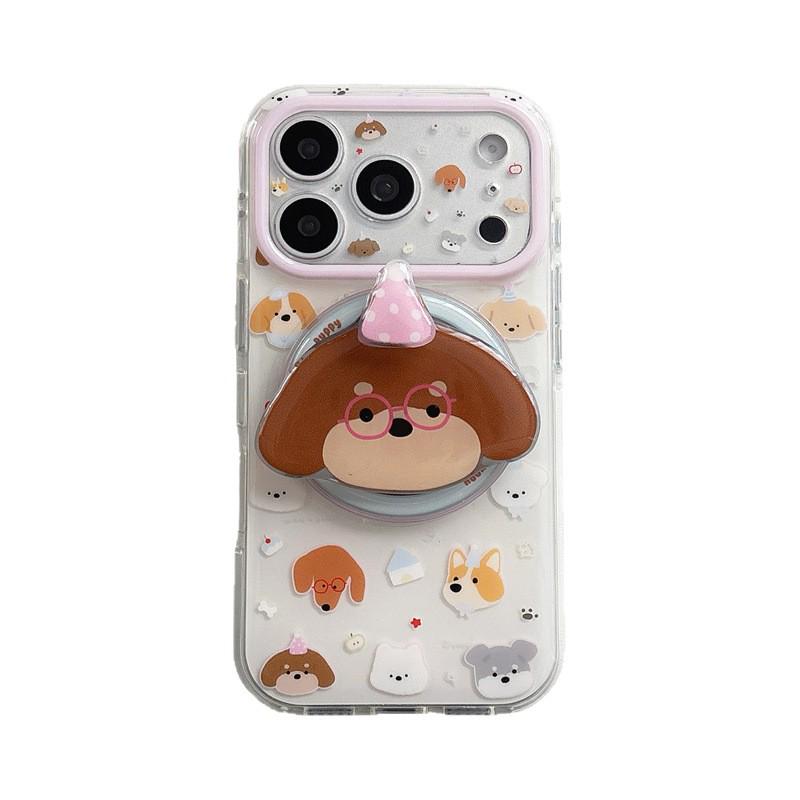 Adorable Dog-Themed Magnetic Phone Case for iPhone 17/16 Pro Max/15 Pro