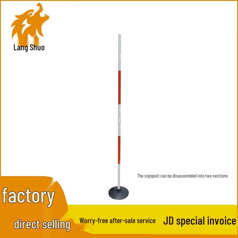 Sports Training Marker Poles and Bases