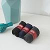 Hengyuanxiang Autumn/Winter Wool Couple Socks Gift Box (6 Pairs)