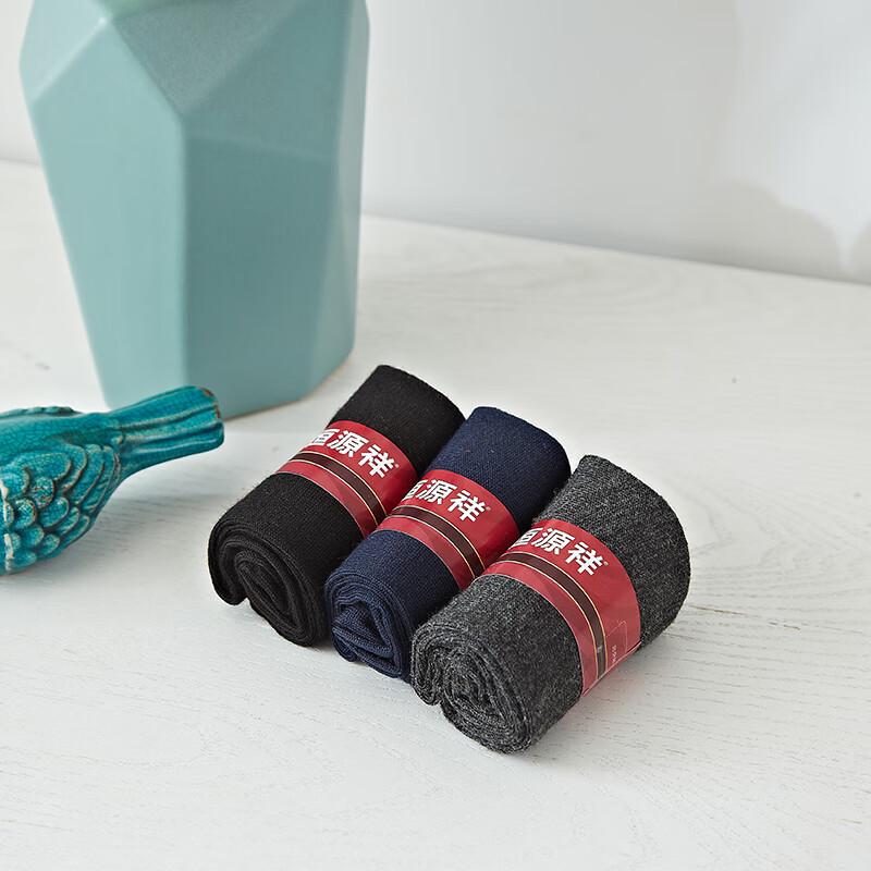 Hengyuanxiang Autumn/Winter Wool Couple Socks Gift Box (6 Pairs)