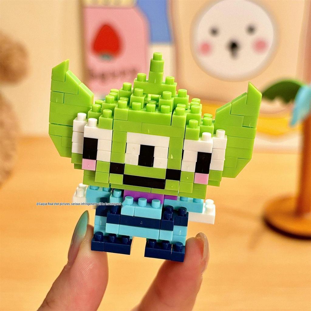 Small Particle Building Blocks - Educational Puzzle Figures & Ornaments for Kids' Birthday Gifts