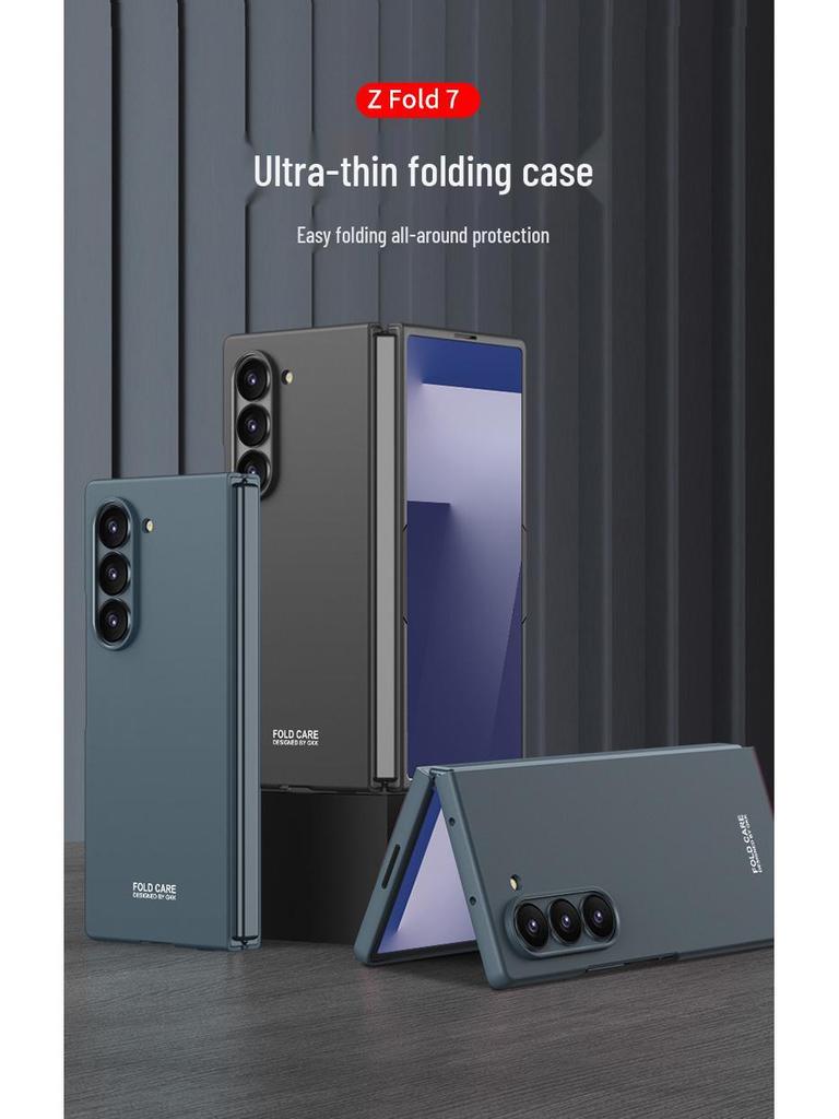 Ultra-Thin Matte Phone Case for Samsung ZFold7: Fashionable, Solid Color, Folding Protective Cover