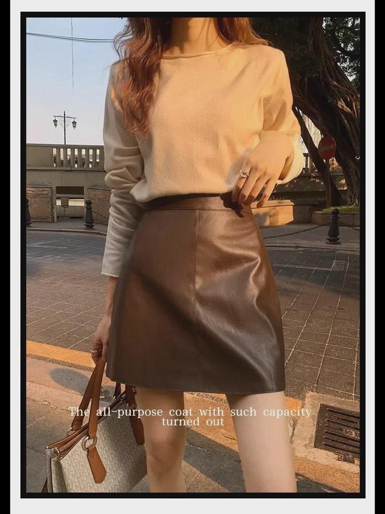 Women's High Waist Slim PU Leather Skirt - Popular Autumn/Winter 2023