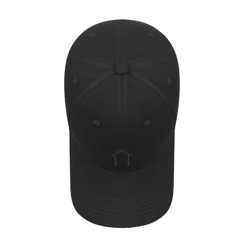 Unisex Adjustable Pure Color Arrow Baseball Cap