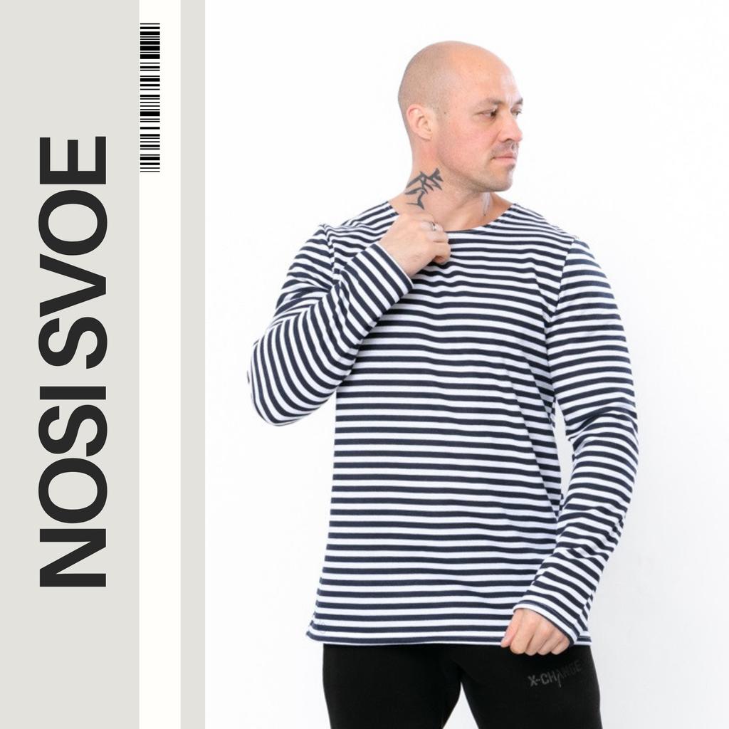 Pullover (men’s), Demi-season 8001-024 HC