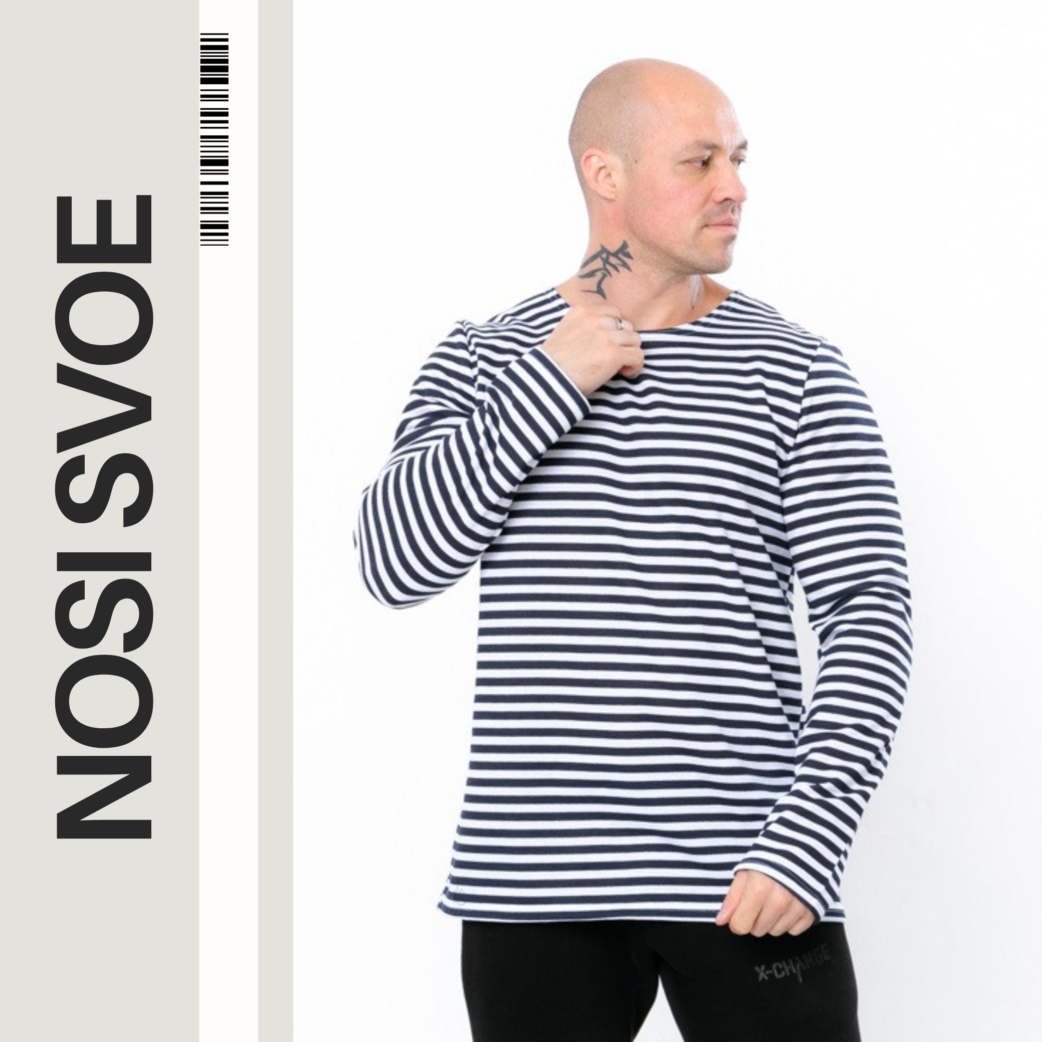 

Pullover (men’s), Demi-season 8001-024 HC M powder синього кольору