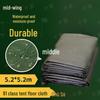 Outdoor Waterproof Ground Sheet