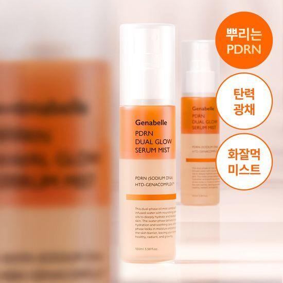 Genabelle PDRN Dual Glow Serum Mist 100ml