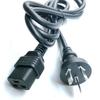 16A Three-Pin Power Cord with Right Angle C19 Plug, 3-Core, 2.5mm² Cable