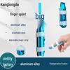Produits orthopédiques – Doigtiers et fixateurs de doigts