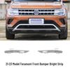 Touareg 21-23 Front & Rear Bumper Chrome Strips; Rear Exhaust Decorative Panel