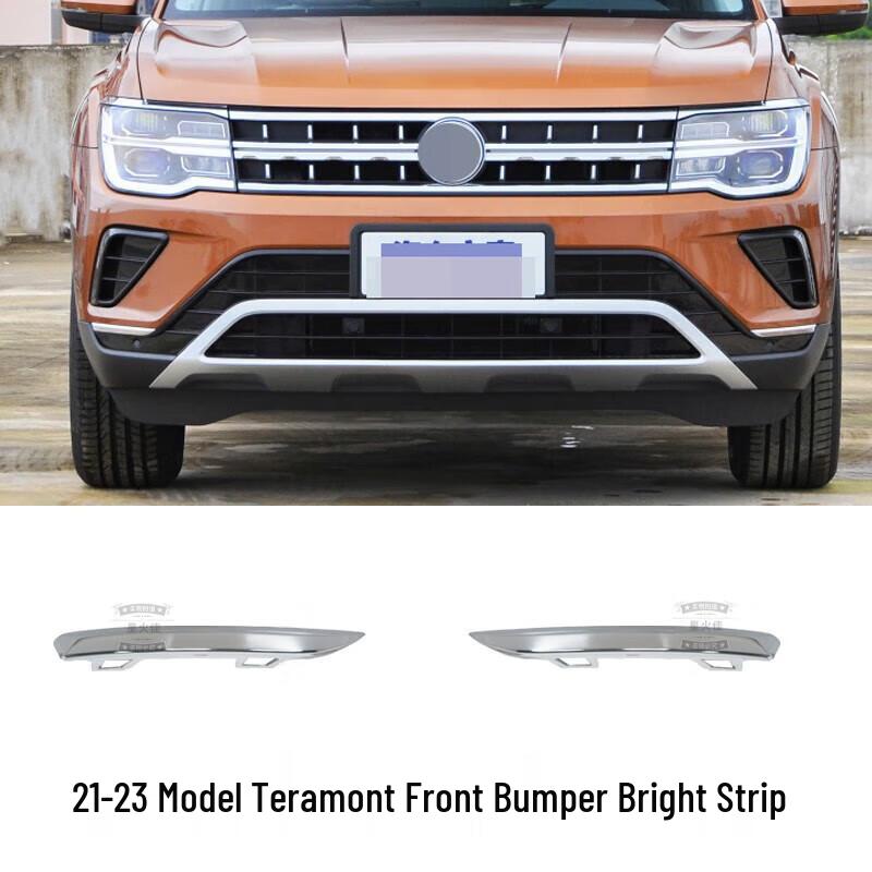 Touareg 21-23 Front & Rear Bumper Chrome Strips; Rear Exhaust Decorative Panel