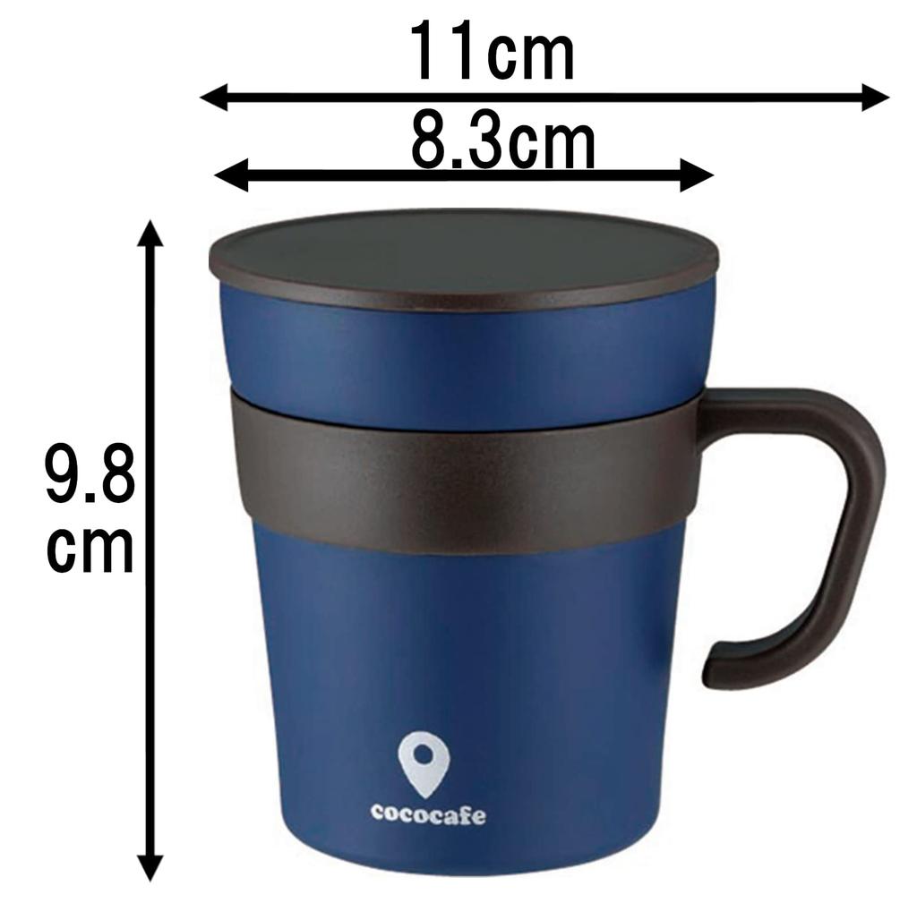 Kakusee Mug Bottle, Navy, 250ml