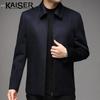 Kaisa Men's Winter Double-Faced Lamb Wool & Cashmere Blend Coat